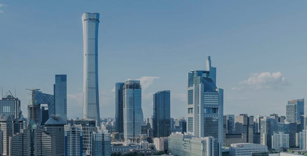 国新证券