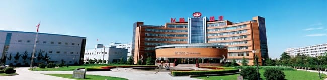 PowerProject签约石家庄以岭药业(图3)
