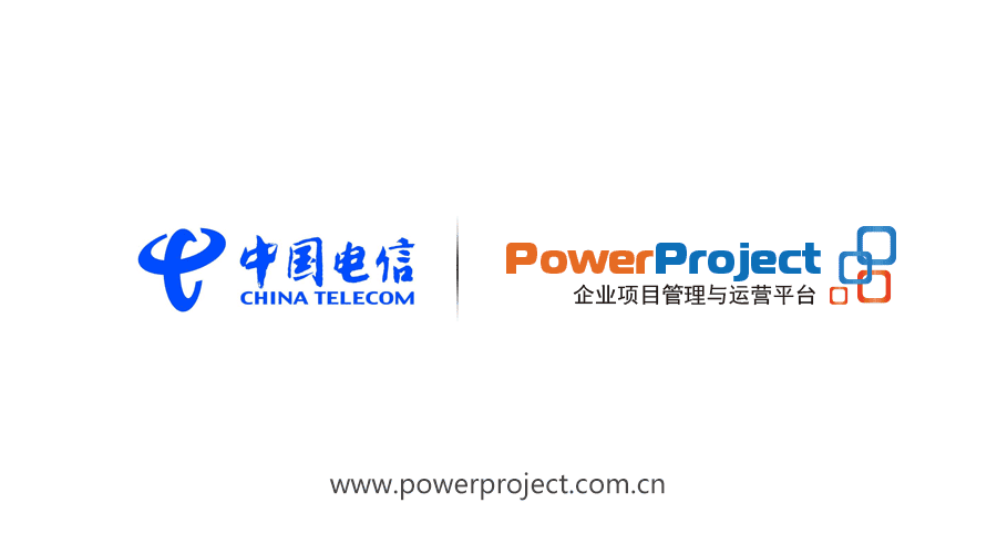 奥博思PowerProject与武汉公众信息达成合作协议(图1)