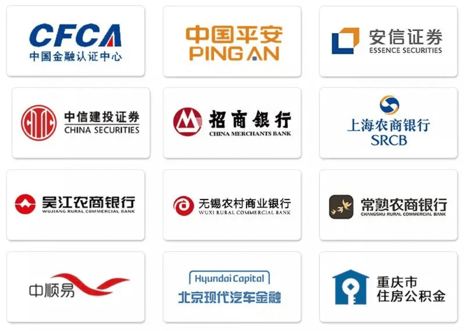 中金金融选择奥博思PowerProject，打造企业专属项目管理系统(图5)