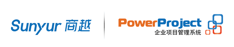北京商越携手北京奥博思 PowerProject，打造数字化 PMO 项目管理平台(图1)