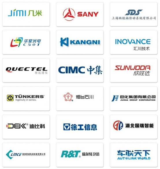数知科技携手奥博思 打造新一代智能化项目管理平台(图8)