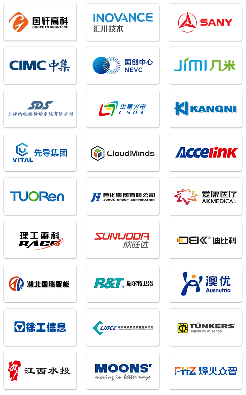 江西水投携手奥博思软件，PowerProject助力打造水利行业数字项目管理平台(图11)