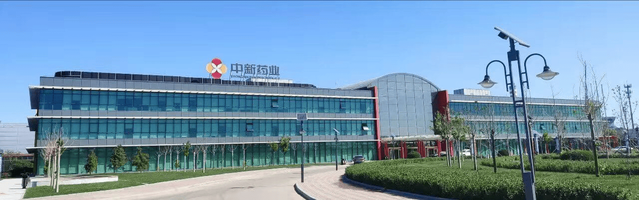 中新药业签约奥博思PowerProject(图2)