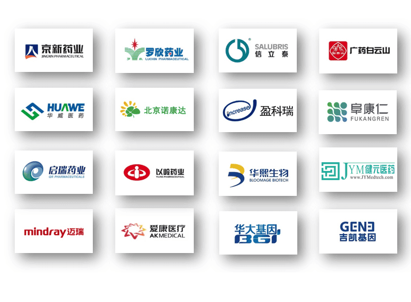 深圳健元医药签约奥博思PowerProject，建设医药研发项目管理平台(图4)