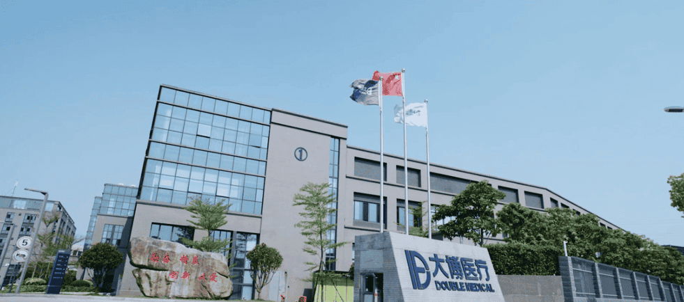 大博医疗如何借助奥博思PowerProject为研发数字化管理赋能(图4)