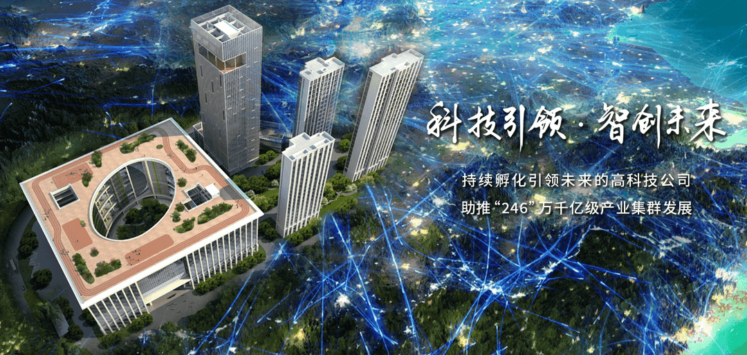 宁波工业互联网研究院携手奥博思PowerProject，赋能企业数字化项目管理体系(图2)