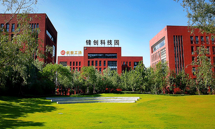 华安证券选择奥博思软件PowerProject项目管理软件系统(图5)