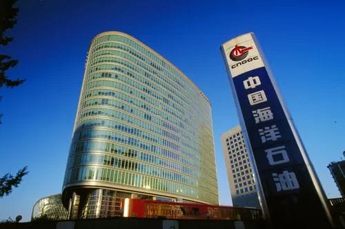 奥博思中标中海石油气电集团研发中心项目管理平台项目(图2)