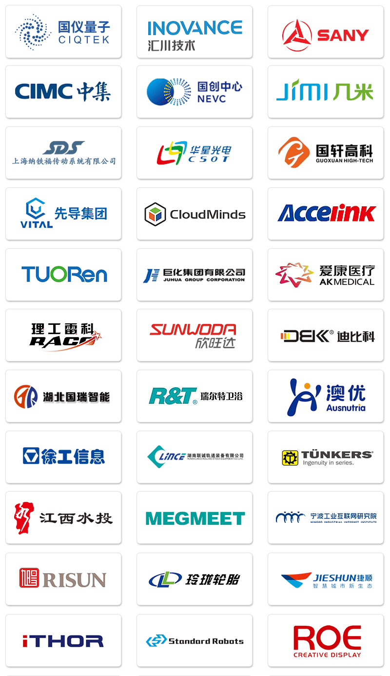 PowerProject 项目管理软件在制造业的应用案例/制造业IPD咨询服务(图3)
