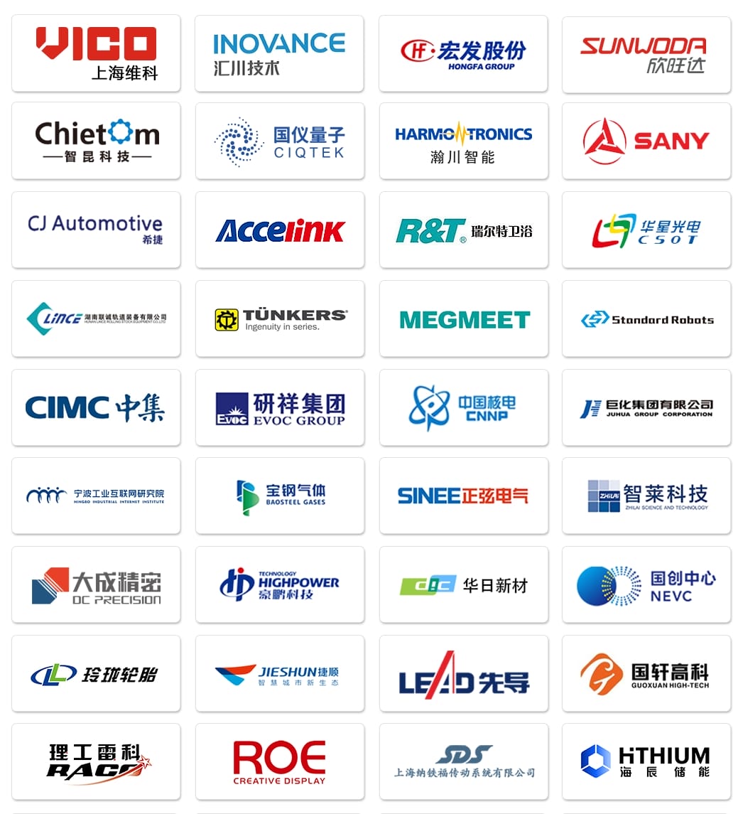 精密零部件制造商：维科精密选择奥博思 PowerProject 项目管理系统(图6)