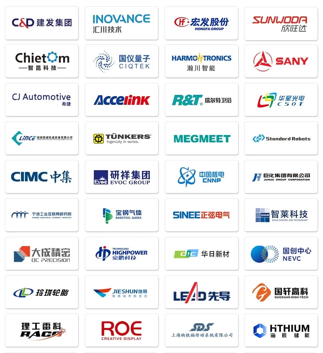 “《财富》世界500强”厦门建发集团携手奥博思打造数字化项目管理软件平台(图5)