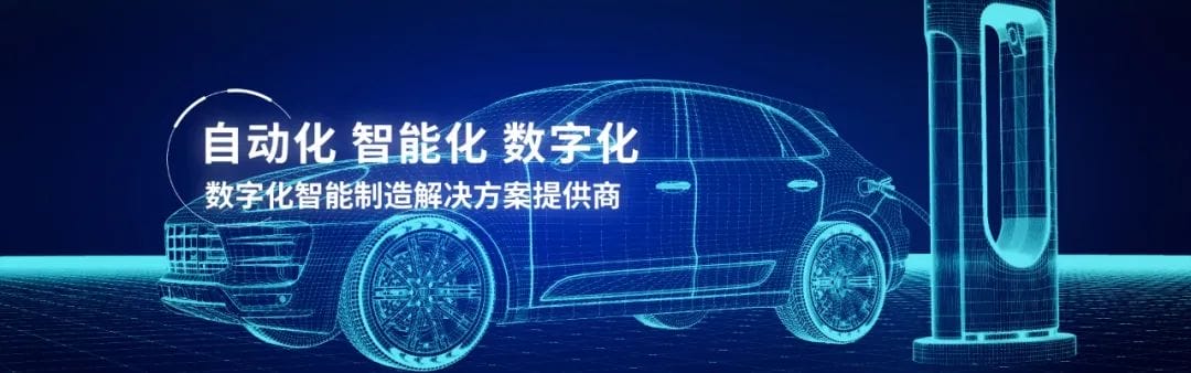 制造业项目管理软件哪家好？奥博思携手儒拉玛特，召开项目管理系统项目启动会(图1)