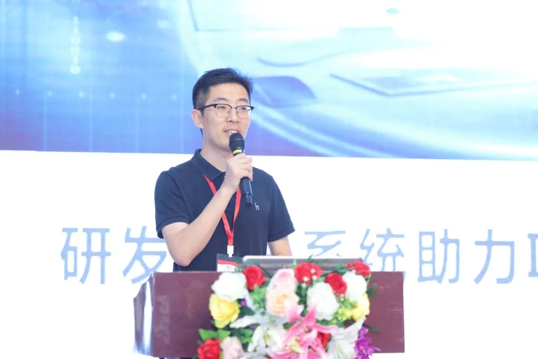 奥博思参展中国 PMO 大会并发表《项目管理系统助力 IPD 高效落地》演讲(图1)