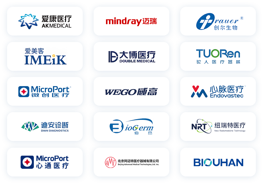 适配医疗器械企业使用的项目管理系统有哪些?附真实案例(图3) 适配医疗器械企业使用的项目管理系统有哪些?附真实案例(图3)
